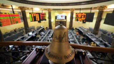تراجع جماعي لمؤشرات البورصة المصرية بختام تعاملات اليوم 4