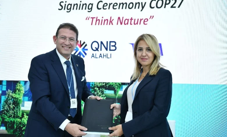 على هامش COP27.. بنك QNB الأهلي يوقع اتفاقية تعاون مع "فيزا" لإصدار بطاقة صديقة للبيئة 7