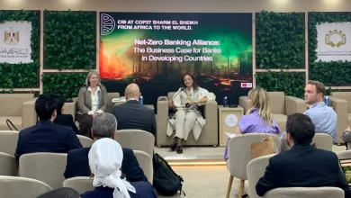 البنك التجاري الدولي يقدم حلولاً لتمويل التحوّل لمستقبل خال من الانبعاثات الكربونية بإفريقيا 7